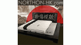 Northon-hk