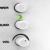 Consumo Led