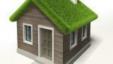 Materiali ecologici per l'edilizia
