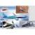 Progettazione componentistica meccanica