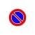 Noleggio posizionamento cartellonistica stradale
