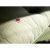 Futon giapponese matrimoniale