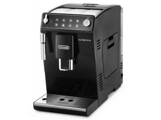 Macchine per caffè espresso con display touch screen di De Longhi
