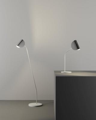Lampada da tavolo di design, da FontanaArte