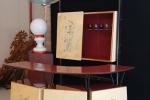 Mobile vintage bar in legno e pergamena di Archivio&Fortino