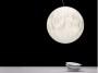 Moon, lampada in carta giapponese