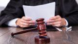 Iscrizione ipoteca giudiziale sulla base di sentenza di divorzio