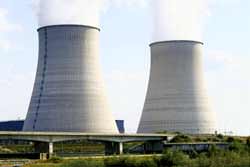 Centrale nucleare