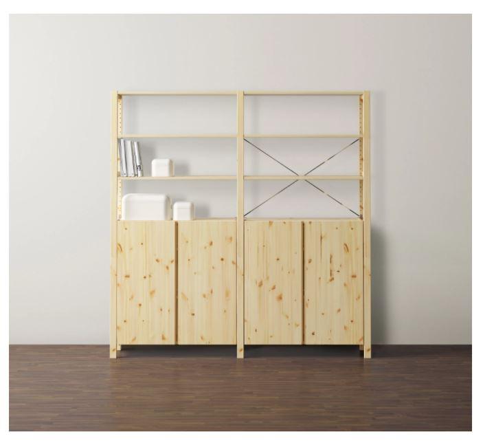 Una delle tante configurazioni possibili di IVAR by Ikea