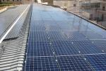 Il grafene sarà impiegato per la produzione di pannelli fotovoltaici - Pinterest