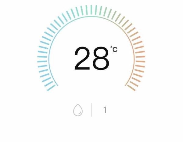 Aplicativo de variação de temperatura da tela BroadLink