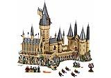 Castello Harry Potter Lego