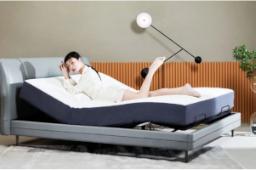 Letto Xiaomi Smart Electric Bed X Pro 