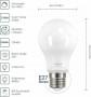 Lampadine a LED dimmerabili E27, foto da Amazon