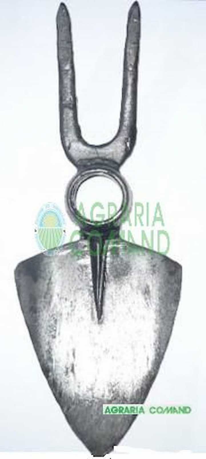 pala agraria