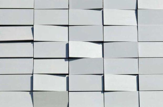 Parete ventilata