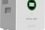 Batteria accumulo al litio - Foto Datou
