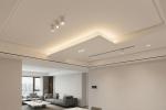 Controsoffitto in cartongesso