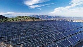 ICI sul fotovoltaico