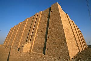 Ziggurat di Ur