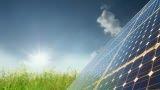 Richiesta incentivi per Fotovoltaico