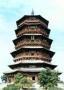 Una antica pagoda Cinese di 900 anni