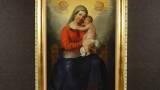 Thumbnail Quadro olio su tela Madonna con Bambino 1