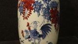 Thumbnail Vaso cinese in ceramica dipinta con galli 1