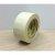 Nastro carta 50 mm x 50 m