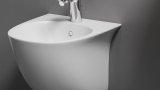 Thumbnail Bidet sospeso berlino compact 48 cm bianco 1