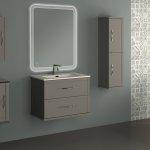 Mobile bagno sospeso classic 75 cm con