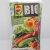 Compo bio concime orto frutta 1 lt