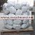 Ciottoli di Bianco Carrara mm. 250-400